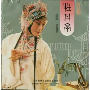 老人日屄黄色片
