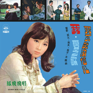 老人日屄黄色片
