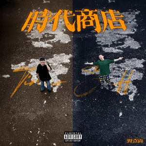 老人日屄黄色片
