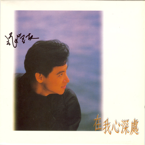 老人日屄黄色片
