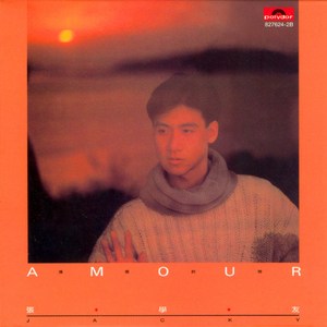 老人日屄黄色片
