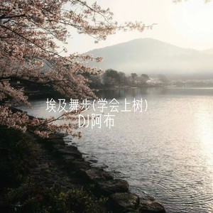 老人日屄黄色片
