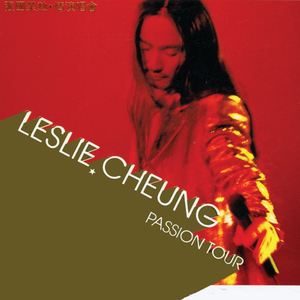 老人日屄黄色片
