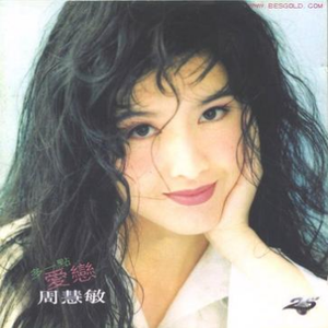 老人日屄黄色片
