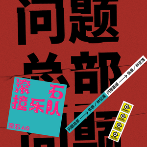 老人日屄黄色片
