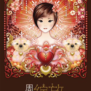 老人日屄黄色片
