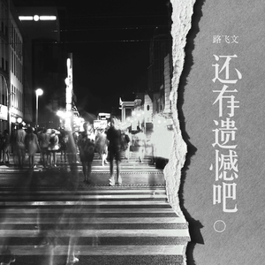 老人日屄黄色片
