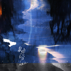 老人日屄黄色片
