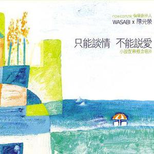 老人日屄黄色片
